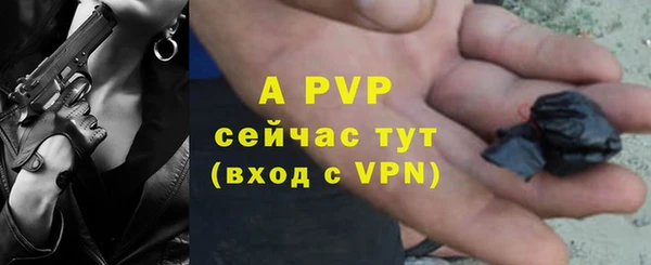 a pvp Баксан